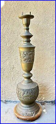 Brass Lamp for Restoration Asian Phoenix Bird Vintage 28 inches Tall Parts