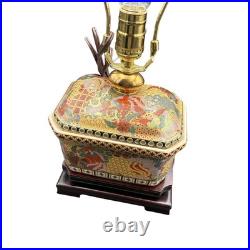 Chinese Tea Caddy Lamp 16 Tall Hand-Painted Asian Design Brass Fittings Vintage