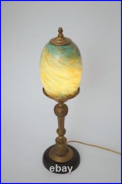 Elegant Art Deco Design Table St. Lucia Copper Lamp Unique Piece Table