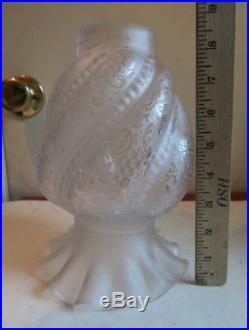 French Satin Glass Antique Banquet Lamp Shade Gas Oil part Vintage sconces beade