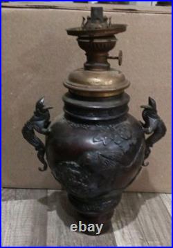 Meiji Period Bronze Floor Lamp Japan Unique Burner Only Parts Only Fish Bird