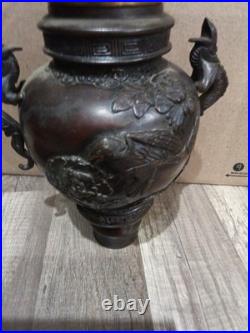 Meiji Period Bronze Floor Lamp Japan Unique Burner Only Parts Only Fish Bird
