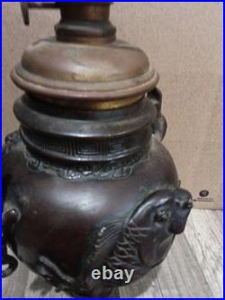 Meiji Period Bronze Floor Lamp Japan Unique Burner Only Parts Only Fish Bird