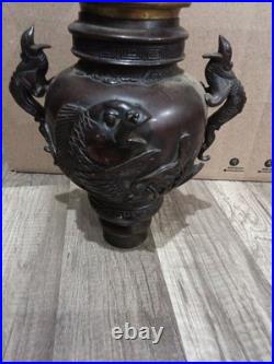 Meiji Period Bronze Floor Lamp Japan Unique Burner Only Parts Only Fish Bird