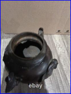 Meiji Period Bronze Floor Lamp Japan Unique Burner Only Parts Only Fish Bird