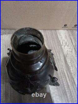 Meiji Period Bronze Floor Lamp Japan Unique Burner Only Parts Only Fish Bird