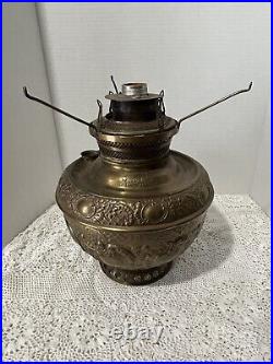 Miller Lamp Co. Embossed Nickle Oil Kerosene Table Hanging Lamp Font Pat. 1892