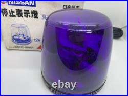 NISSAN Emergency Flashing Lamp B6870-89901 Genuine Parts with box VINTAGE