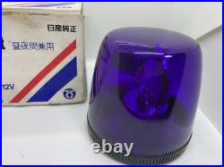 NISSAN Emergency Flashing Lamp B6870-89901 Genuine Parts with box VINTAGE