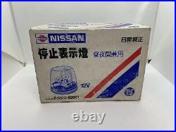 NISSAN Emergency Flashing Lamp B6870-89901 Genuine Parts with box VINTAGE