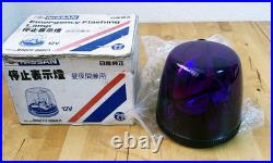 Nissan Genuine Parts Emergency Flashing Lamp B6870-89901 Vintage Rare From Japan
