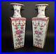 Pair_Antique_Vintage_CHINESE_Famille_Rose_Vases_Drilled_For_Lamps_with_Parts_01_syoo
