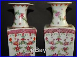 Pair Antique Vintage CHINESE Famille Rose Vases Drilled For Lamps with Parts