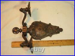 Parts / repair antique double lamp light sconce wall decor shield hammered iron