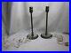 Parts_repair_vintage_antique_GH_mirror_pedestal_lamps_lamp_light_pillar_pair_01_alnz