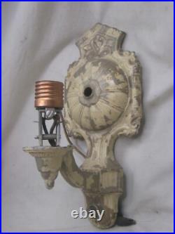 Parts / repair vintage antique electric sconce lamp light cast iron wall fixture