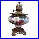 Pittsburgh_Success_Oil_Lamp_Handpainted_Floral_Antique_Parts_Only_Please_Read_01_bup