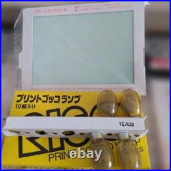 RISO Print Gocco PG-11 Lamp Master Ink Supplies Parts Assorted Lot Japan Vintage