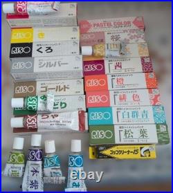 RISO Print Gocco PG-11 Lamp Master Ink Supplies Parts Assorted Lot Japan Vintage
