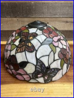 Tiffany Style Stained Glass Flower Butterfly Lamp Shade -CRACKS -Parts Repair Tiffany Style Stained Glass Flower Butterfly Lamp Shade -CRACKS -Parts Repair