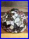 Tiffany_Style_Stained_Glass_Flower_Butterfly_Lamp_Shade_CRACKS_Parts_Repair_01_pad