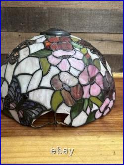 Tiffany Style Stained Glass Flower Butterfly Lamp Shade -CRACKS -Parts Repair