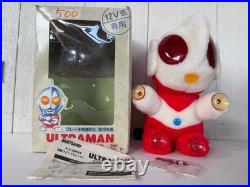 Ultraman Beetland Brake Lamp Toy Racer Vintage Car Parts Used with Wear Ultraman Beetland Brake Lamp Toy Racer Vintage Car Parts Used with Wear