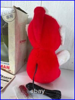 Ultraman Beetland Brake Lamp Toy Racer Vintage Car Parts Used with Wear