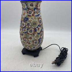 VINTAGE ANTIQUE CHINESE VASE LAMP FLOWERS ASIAN ORIENTAL PORCELAIN MOSAIC table
