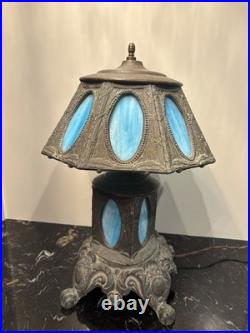 VINTAGE Blue Slag Glass Electric Table Lamp WithMetal Details 18- Parts