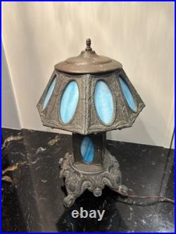 VINTAGE Blue Slag Glass Electric Table Lamp WithMetal Details 18- Parts