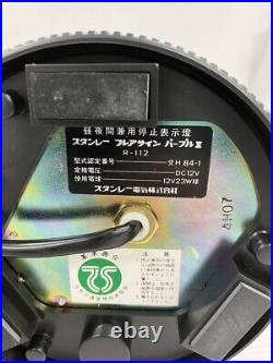 VINTAGE NISSAN Genuine Parts Emergency Flashing Lamp B6870-89901 Japan