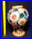 VTG_12_Majolica_HandPainted_Sgraffito_Style_Lamp_Base_Part_Vase_Italy_C_T_N_Y_01_srzb
