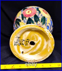 VTG 12 Majolica HandPainted Sgraffito Style Lamp Base Part/Vase Italy C. T. N. Y