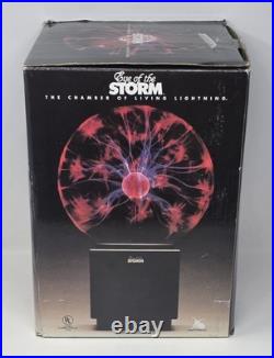 VTG Eye of the Storm Plasma Ball Lamp Rabbit Systems 1987 ALL PARTS SEALED