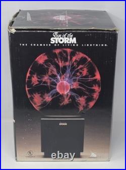 VTG Eye of the Storm Plasma Ball Lamp Rabbit Systems 1987 ALL PARTS SEALED