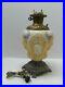 VTG_GWTW_Painted_Cherub_Baby_Face_Victorian_Hurricane_Lamp_WORKING_but_for_PARTS_01_txzv