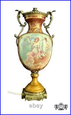VTG. Sevres Signed French Style Porcelain Table Lamp withBrass Fittings (As-Is)
