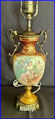 VTG. Sevres Signed French Style Porcelain Table Lamp withBrass Fittings (As-Is)