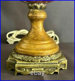 VTG. Sevres Signed French Style Porcelain Table Lamp withBrass Fittings (As-Is)