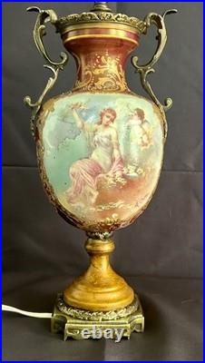 VTG. Sevres Signed French Style Porcelain Table Lamp withBrass Fittings (As-Is)