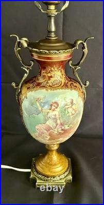 VTG. Sevres Signed French Style Porcelain Table Lamp withBrass Fittings (As-Is)