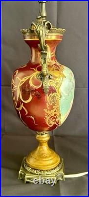VTG. Sevres Signed French Style Porcelain Table Lamp withBrass Fittings (As-Is)