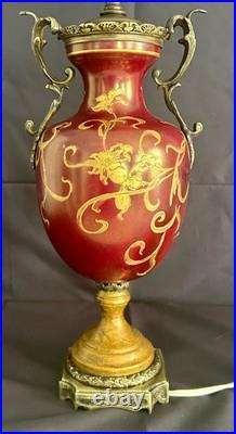 VTG. Sevres Signed French Style Porcelain Table Lamp withBrass Fittings (As-Is)