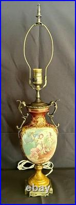 VTG. Sevres Signed French Style Porcelain Table Lamp withBrass Fittings (As-Is)