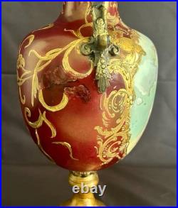 VTG. Sevres Signed French Style Porcelain Table Lamp withBrass Fittings (As-Is)