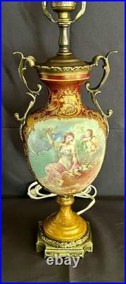 VTG. Sevres Signed French Style Porcelain Table Lamp withBrass Fittings (As-Is)