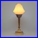 Very_Elegant_Deco_Type_Table_Fortune_Fire_Unique_Piece_Copper_Lamp_Berlin_01_zy