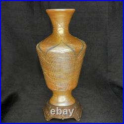 Victor Durand Iridescent Art Nouveau Art Glass Factory Lamp With Parts