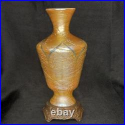 Victor Durand Iridescent Art Nouveau Art Glass Factory Lamp With Parts